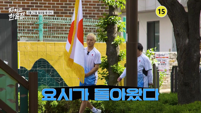 기사 이미지