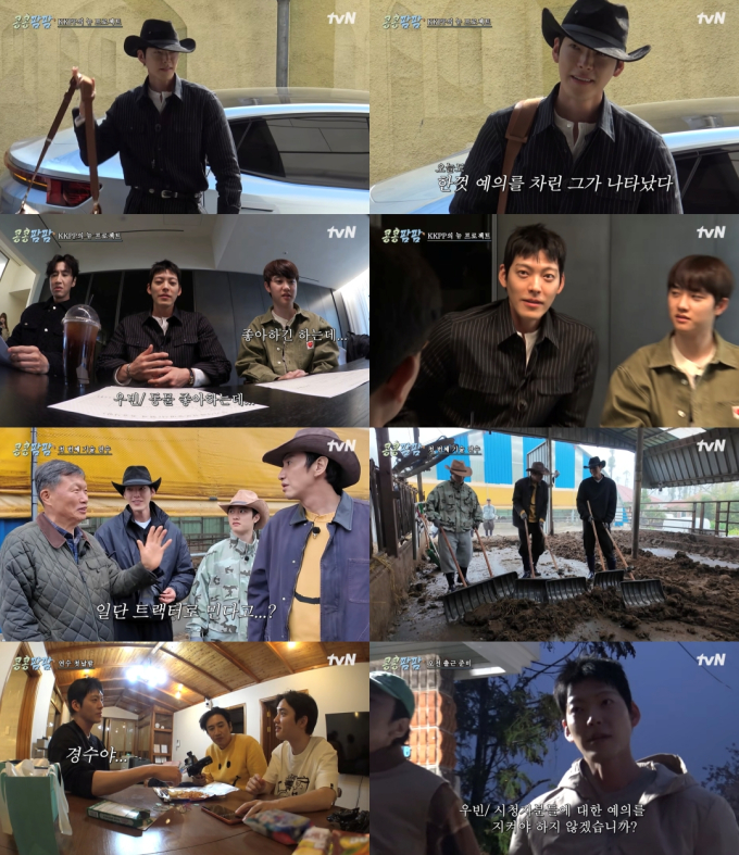 기사 이미지