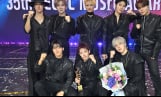 ‘서울가요대상’, 에이티즈 대상 수상