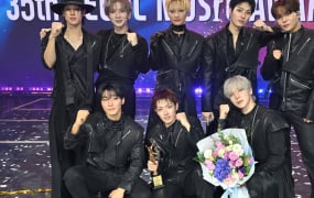 ‘서울가요대상’, 에이티즈 대상 수상