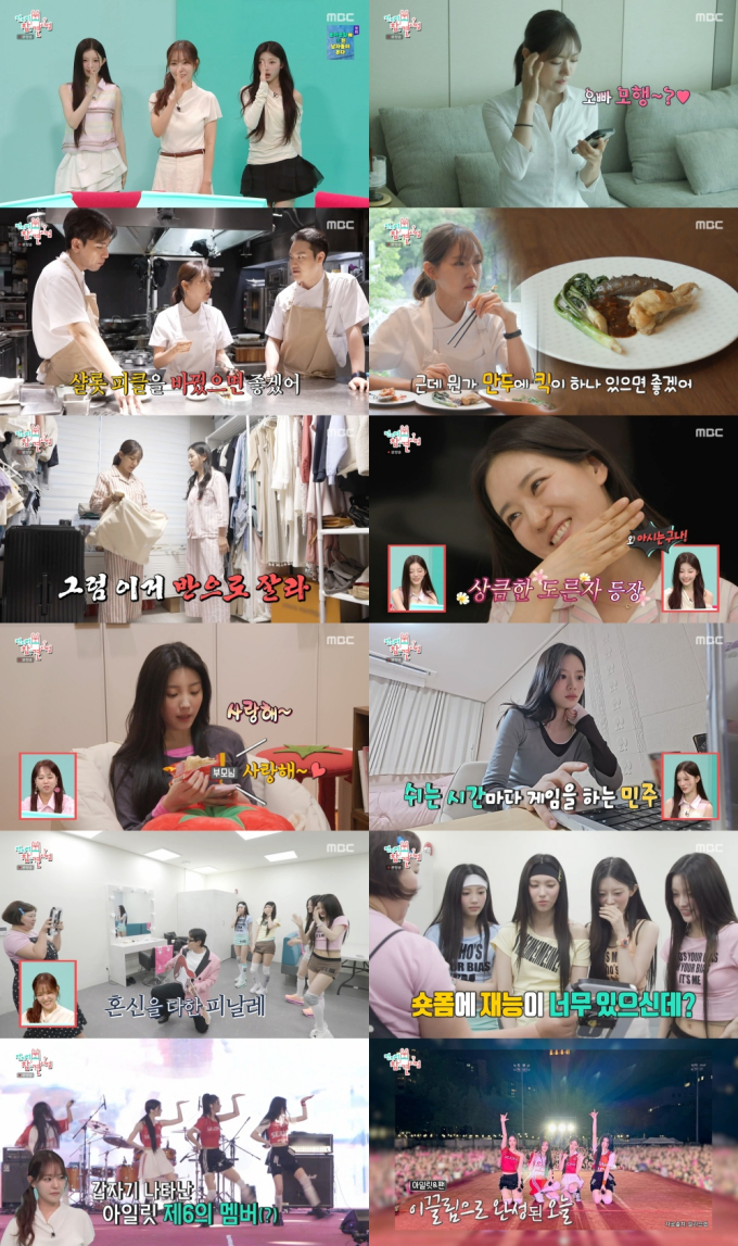 기사 이미지