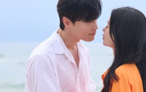 ‘멋진 신세계’ 최종회 시청률 14.1%