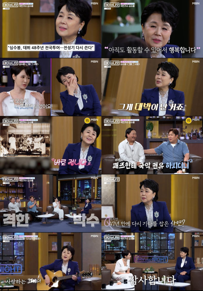 기사 이미지