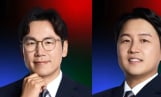JTBC, 일본 vs 튀니지전, 오늘(21일) 현지 생중계