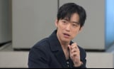 ‘냉부해’ 남궁민의 냉장고를 부탁해
