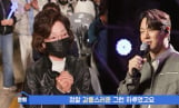 ‘살림남’ 환희 母, 행사장 잠입 작전