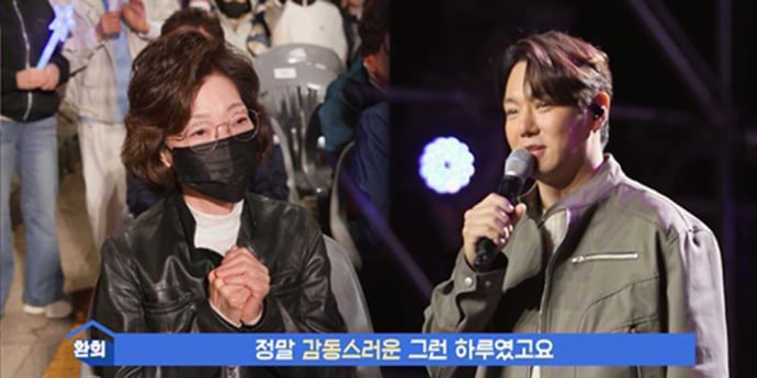 ‘살림남’ 환희 母, 행사장 잠입 작전
