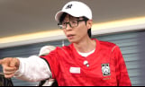 ‘런닝맨’ 지식 문제 릴레이 퀴즈