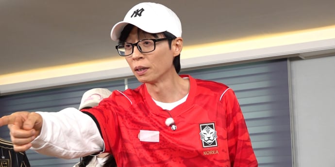 ‘런닝맨’ 지식 문제 릴레이 퀴즈