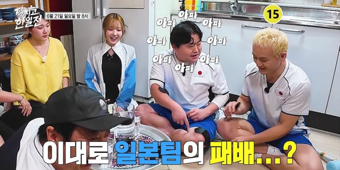 ‘닥치고 한일전’ 고부대결