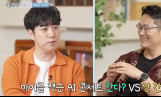 ‘AI토피아’ AI가 그리는 새로운 콘서트의 모습