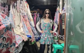 남규리, 국제·깡통시장 방문기