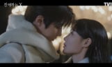 '친애하는 X' 김유정, 황인엽 향한 유혹