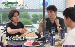 '미우새' 박정수, '정경호 아빠' 정을영 아지트서 디저트 먹방