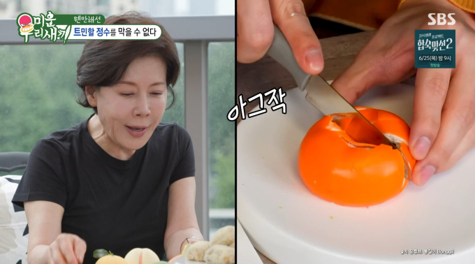 기사 이미지