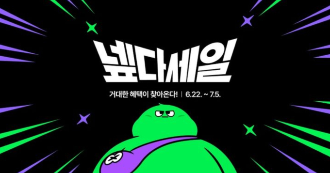 기사 이미지