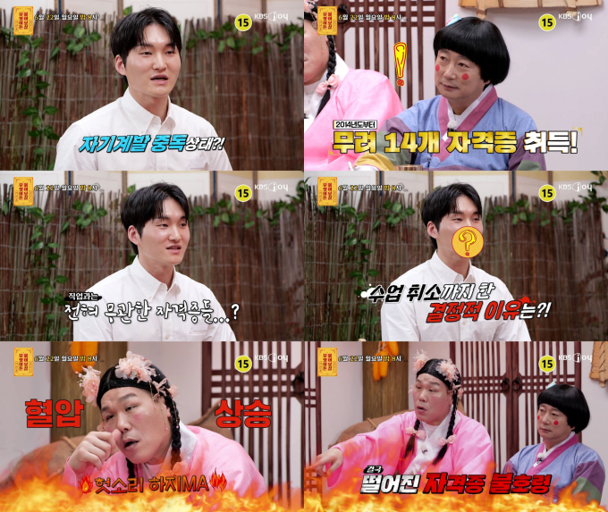 기사 이미지