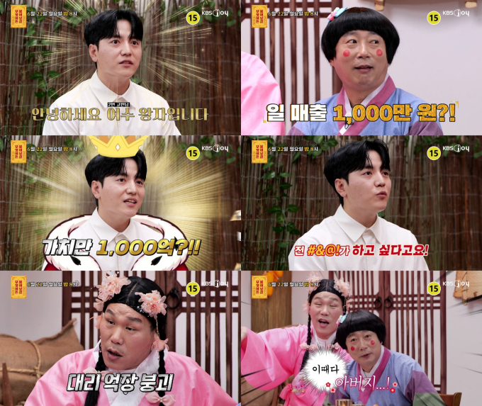 기사 이미지