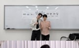 ‘검사실의 제안’ 대본리딩 공개