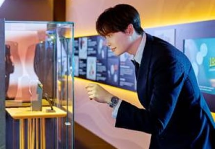 이종석, 미도 신제품 출시 함께했다