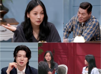 ‘연애전쟁’ 이효리 돌직구 조언