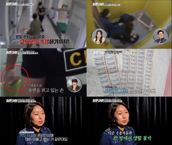 기사 이미지