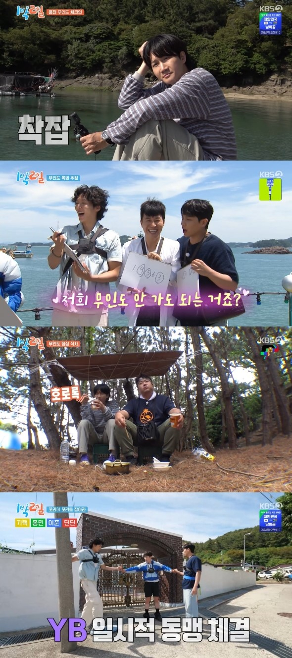 기사 이미지