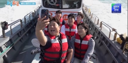 ‘1박 2일’ 이용진→문세윤→김종민, 무인도 강제 체크인