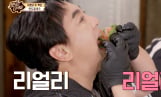 ‘맛있는 녀석들’ 물회·냉채족발·독도 꽃새우 맛집 (맛녀석)
