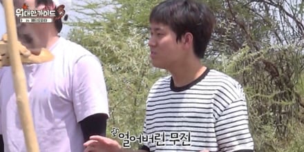 ‘위대한 가이드3’ 삼형제 압도한 부족 정체는?