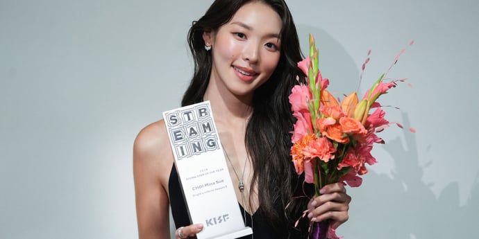 최미나수, 2026 글로벌OTT어워즈 ‘라이징 스타상’