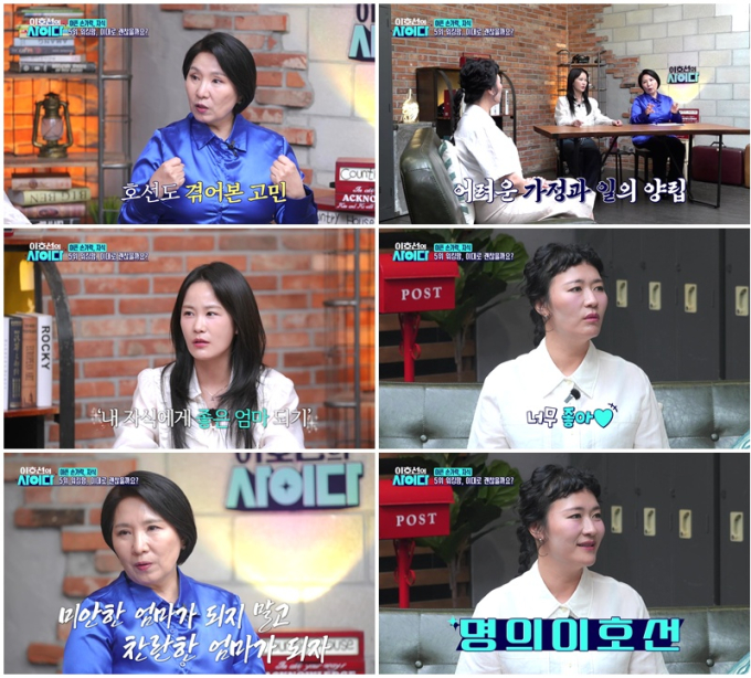 기사 이미지