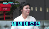 ‘이호선의 사이다’ 부모 vs 자식, 현실 고민