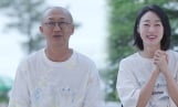‘동상이몽2’ 최여진♥김재욱, ‘8천억 재벌설’ 해명