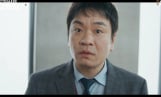 ‘신입사원 강회장’ 이성욱, 순발력+능청 연기로 활약