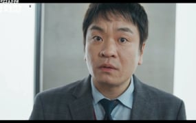 ‘신입사원 강회장’ 이성욱, 순발력+능청 연기로 활약