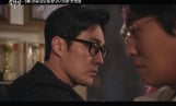 ‘김부장’ 소지섭·최대훈·윤경호, 사투 시작