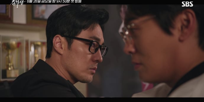 ‘김부장’ 소지섭·최대훈·윤경호, 사투 시작