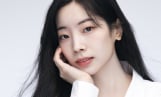 트와이스 다현, 라이징 스타상 수상