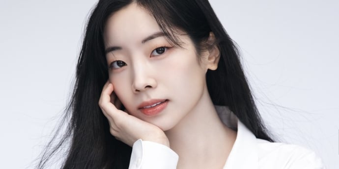 트와이스 다현, 라이징 스타상 수상