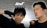 윤형빈, ONF 민균과 복싱 스파링…“아이돌이 이렇게 복싱을 잘할 일인가요?”