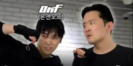 윤형빈, ONF 민균과 복싱 스파링…“아이돌이 이렇게 복싱을 잘할 일인가요?”