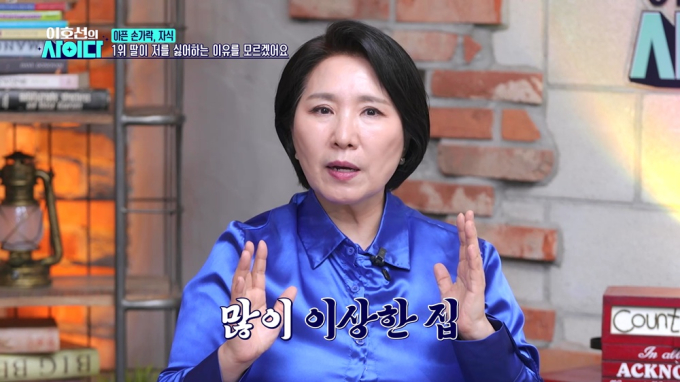 기사 이미지