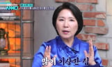 “딸이 저를 싫어해요” 4개월째 연락두절, 이호선 진단은?