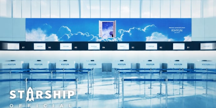 몬스타엑스 기현, 7월 솔로 컴백
