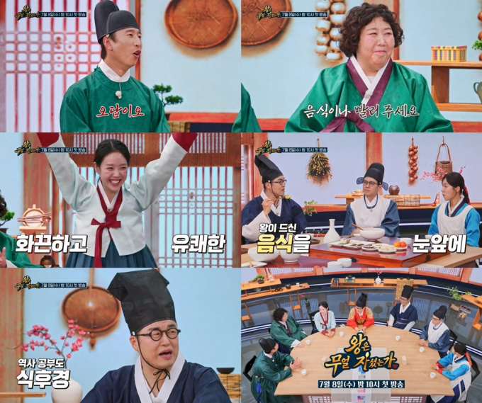 기사 이미지
