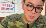 김승진, 영등포 노포 맛집 탐방…유쾌한 먹방에 관심 집중