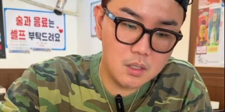 김승진, 영등포 노포 맛집 탐방…유쾌한 먹방에 관심 집중