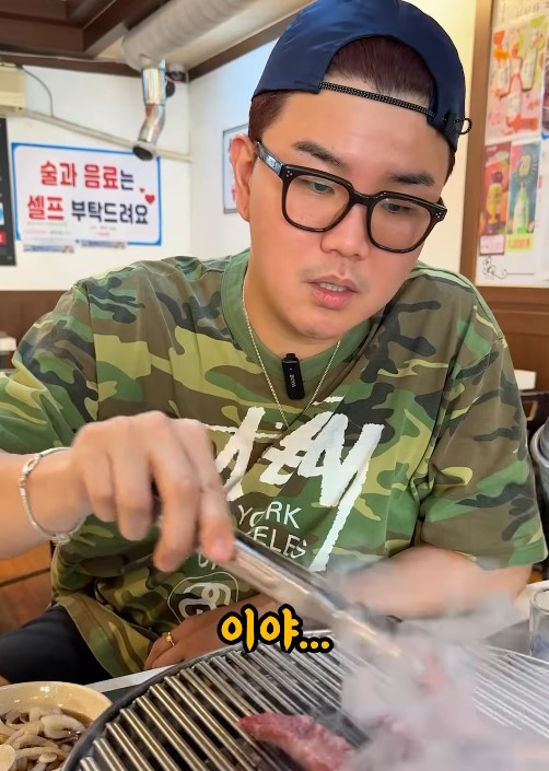 기사 이미지