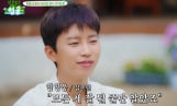 임영웅 ‘산골총각 영웅’ 100만뷰 터졌다